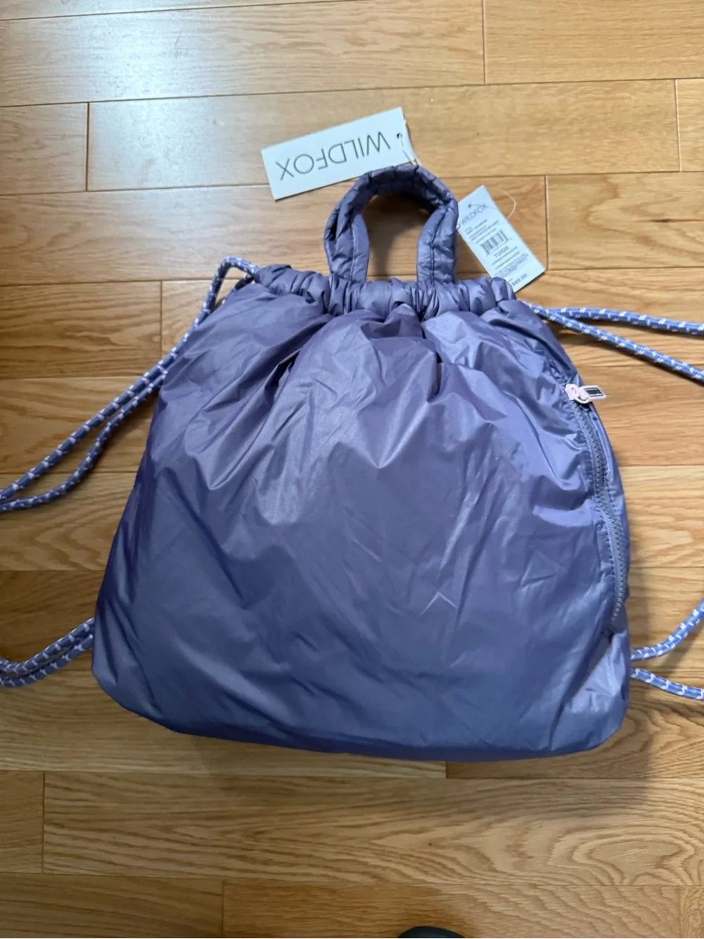 NWT Wildfox Puffy Drawstring Backpack Lavender/Purple